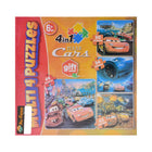 2331 MULTI 4 PUZZLE 4IN1 ASST 48PC