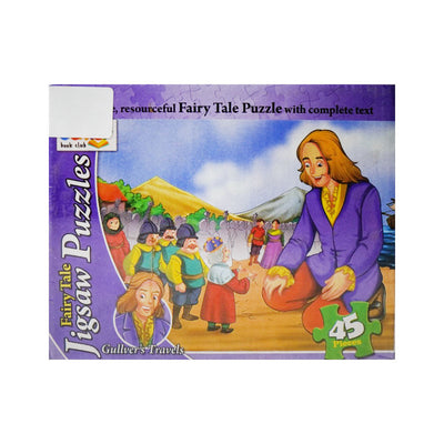 8701 FAIRY TALE PUZZLE GAME GULLIVERS TRAVELS 45PCS