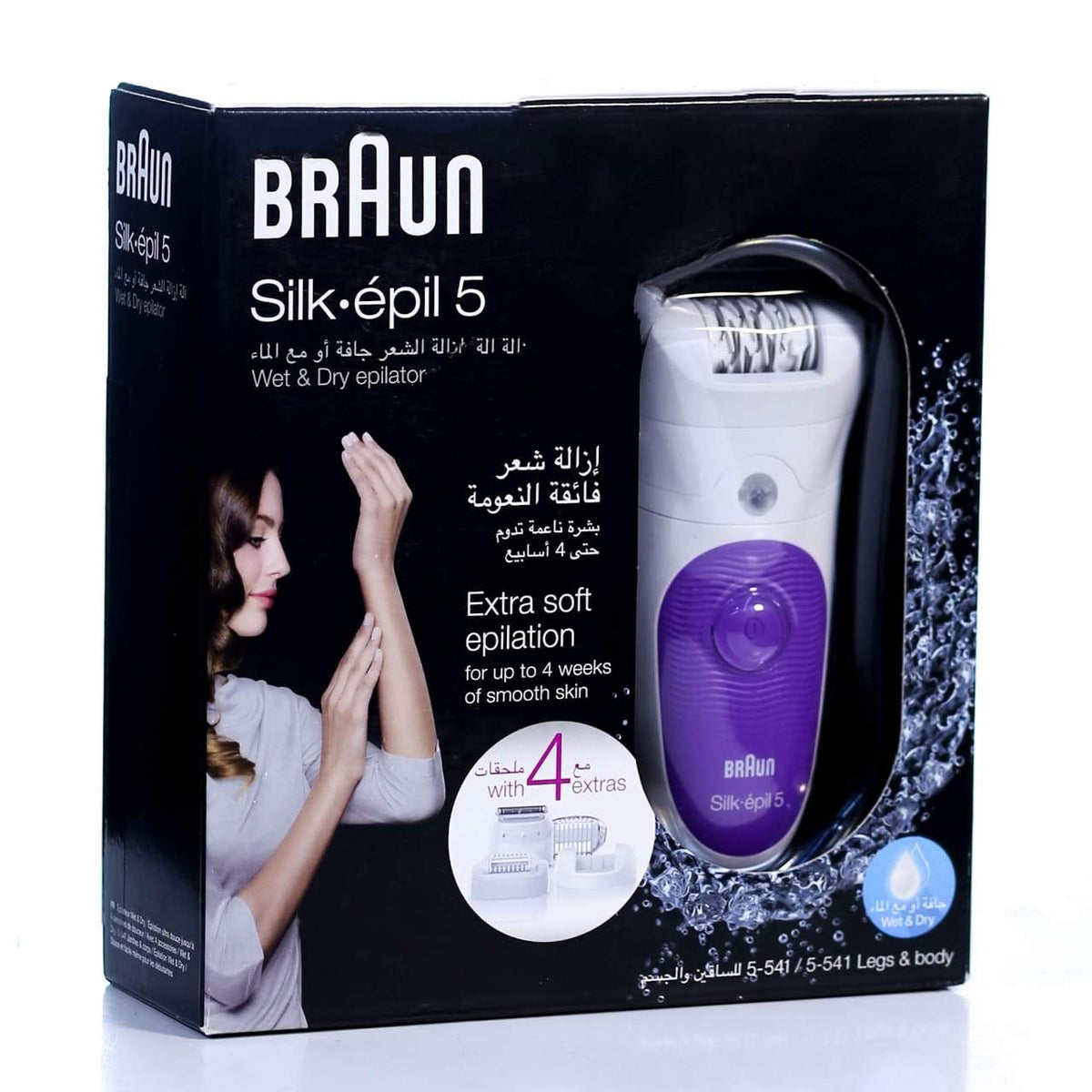 BRAUN EPILATOR EPIL SE5541