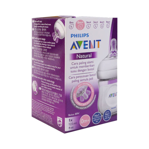 PHILIPS AVENT FEEDING BOTTLE 125 ML 0M+ SCY900/01