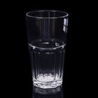 GLASS OCEAN 1962 BASIC (Pack 6)