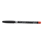 AMRIJ EYE PENCIL