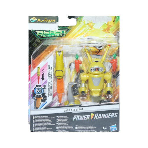 Hasbro Avenger Red Ranger E5915