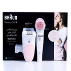 BRAUN BEAUTY SET 5 5875