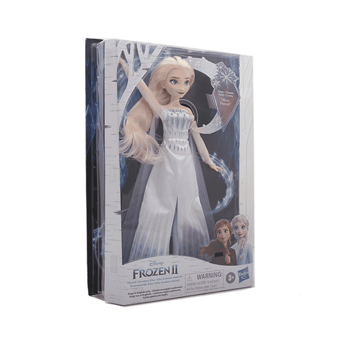 E8880 Disney Princess Doll