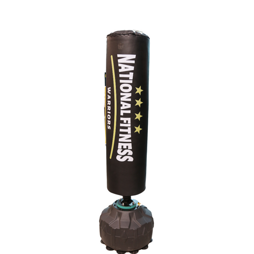 PUNCHING BAG A+B IR LM-8945