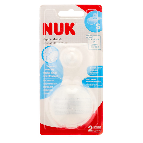 NUK NIPPLE SHD S 2/B CL2 10721326