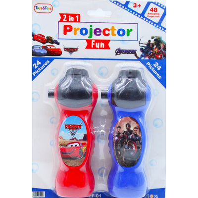 PF-01 CARS AVENGERS PROJECTOR LIGHT