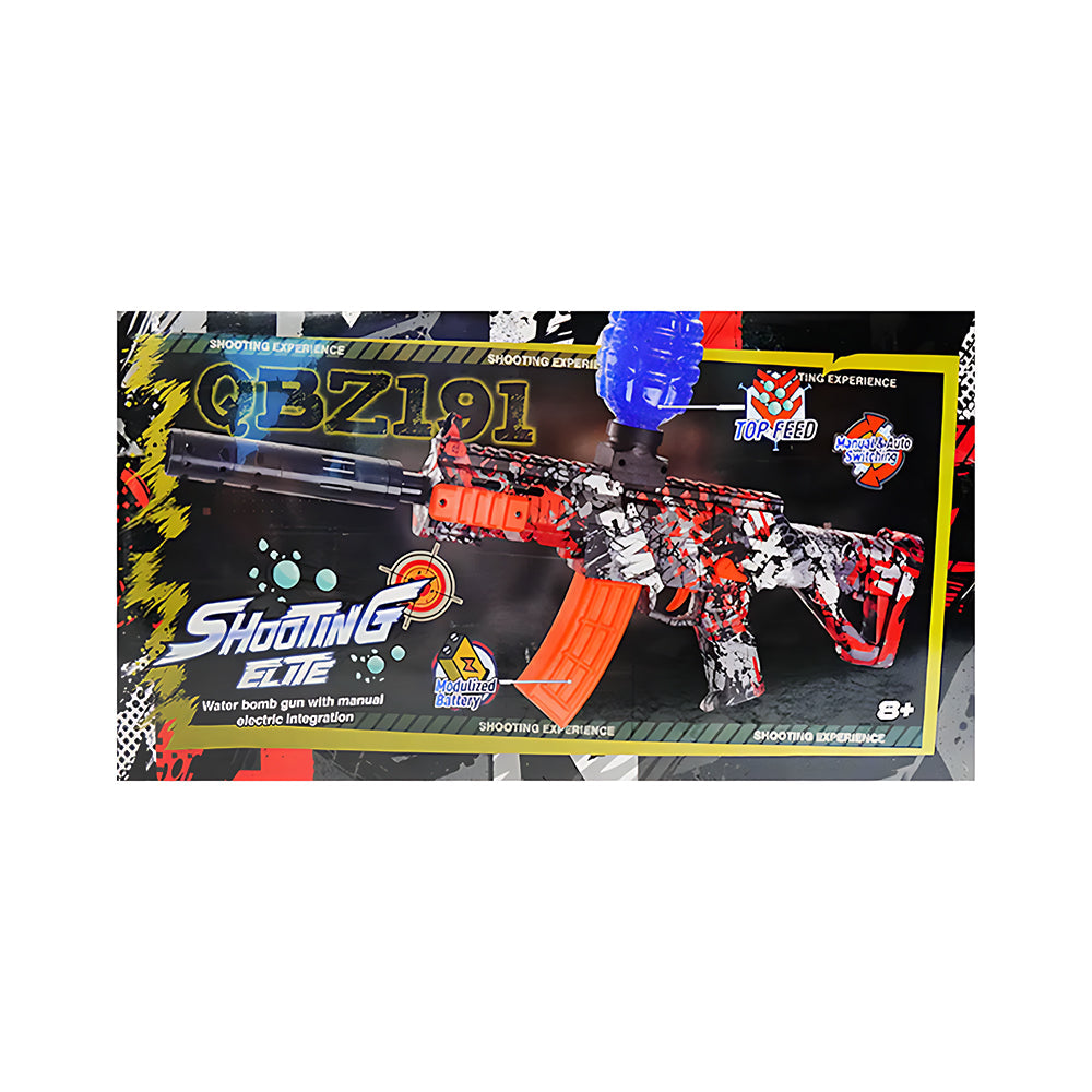 ST714B SHOOTING ELITE GUN SET IR QBZ191