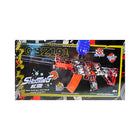 ST714B SHOOTING ELITE GUN SET IR QBZ191