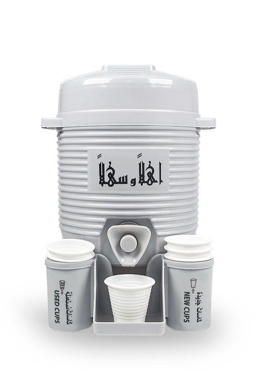 Home.co - Zam Zam Cooler With Mini Glasses 2l - Random Color