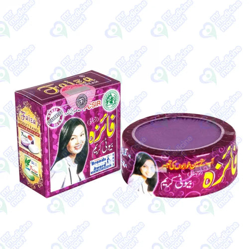 Faiza Beauty Cream Economy Pack Mini