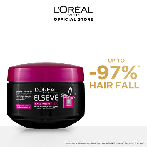 L'oreal Paris- Elseve Fall Resist 3x Anti-hair Fall Treatment Mask 200ml