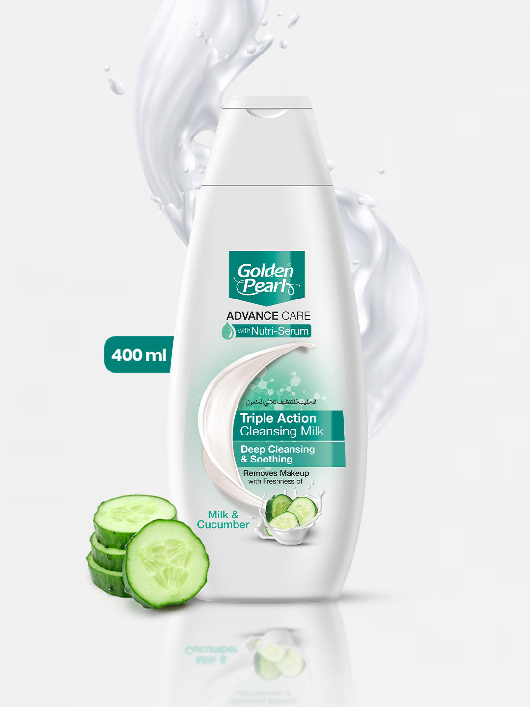 Triple Action Advance Care Cleansing Milk