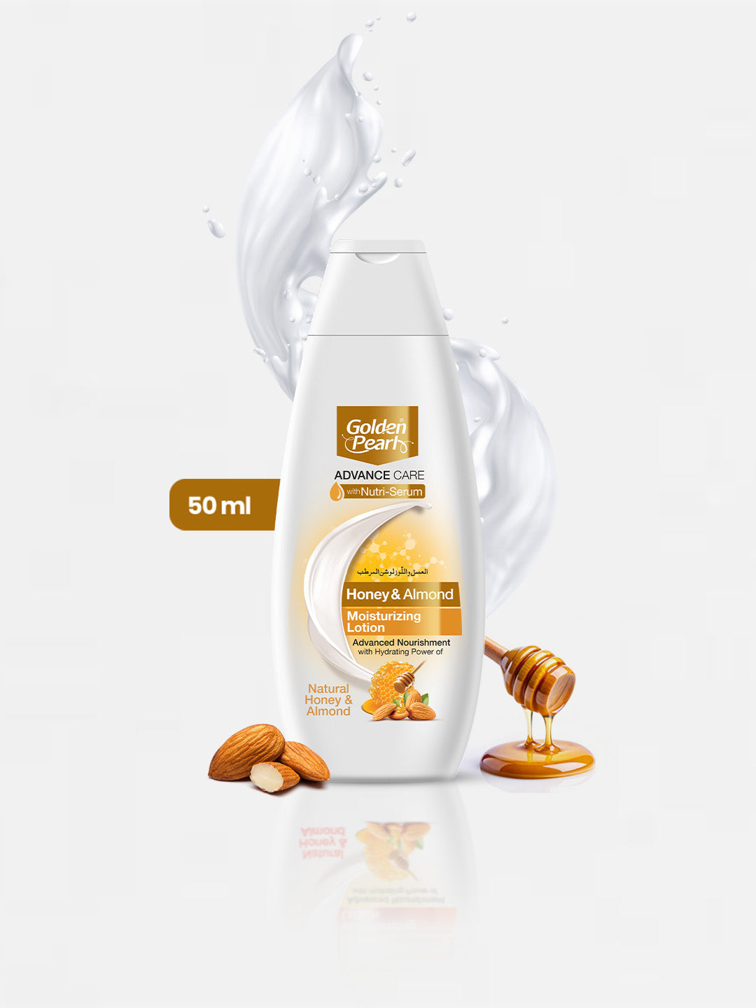 Honey & Almond  Advance Care Moisturizing Lotion