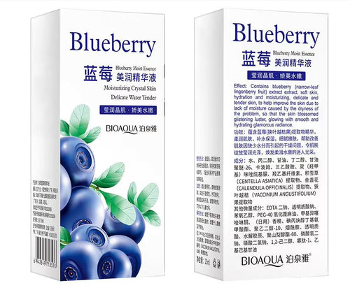 Bioaqua - Blueberry Face Toner For Improving Moisture Balance Customizable Skin Care