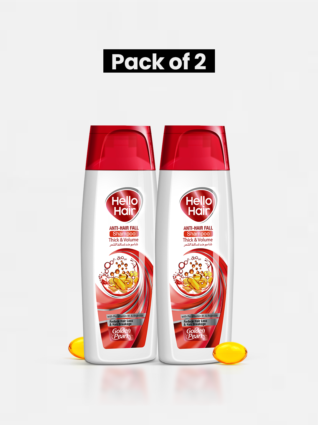 Pack of 2 Hello Hair - Anti Hair Fall Shampoo