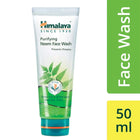 HIMALAYA - PURIFYING NEEM FACE WASH-50ml