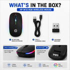 HP W10 RGB Wireless Mouse & Foldable Aluminum Laptop Stand Combo