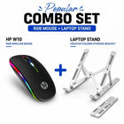 HP W10 RGB Wireless Mouse & Foldable Aluminum Laptop Stand Combo