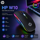 HP W10 RGB Wireless Mouse & Foldable Aluminum Laptop Stand Combo