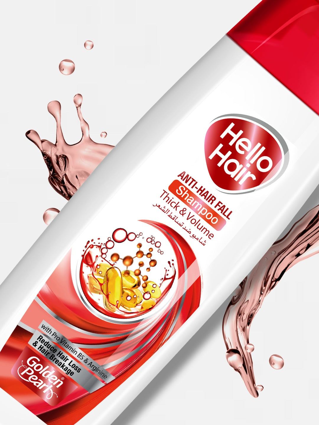 Hello Hair Shampoo – Nourishing & Strengthening Formula