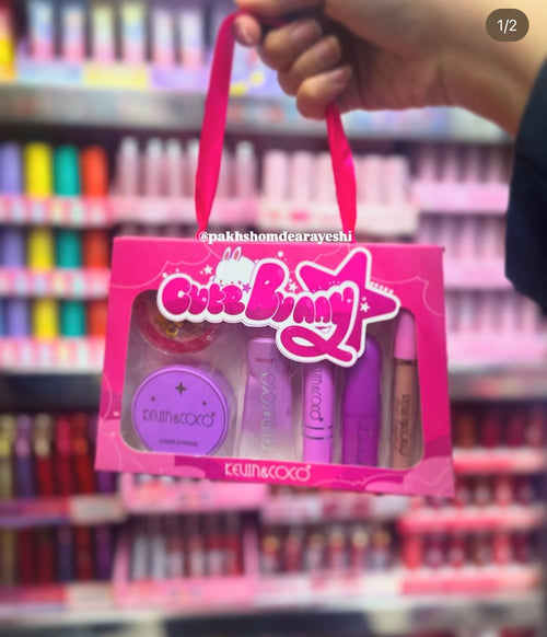 Kevin & Coco 6pcs Makeup Cute Bunny Gift Box