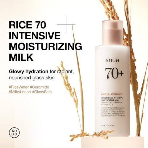 Anua - Rice 70 Intensive Moisturizing Milk - 150ml