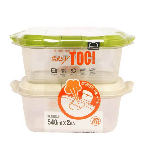 LOCK & LOCK EASY TOC CONTAINER 2P SET WHITE LLHLEP303S2 540M