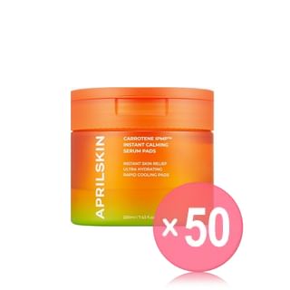 Arencia - Holy Hyssop Serum 30 50ml