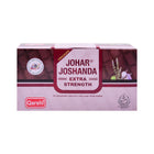 JOHAR JOSHANDA CHOCOLATE 30S