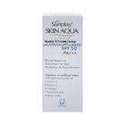 SKIN AQUA CLEAR WHITE CREAM 25GM