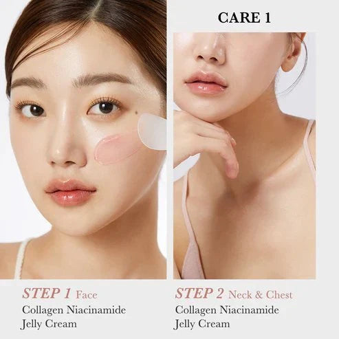 Medicube - Collagen Jelly Cream 110ml