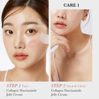 Medicube - Collagen Jelly Cream 110ml