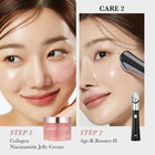 Medicube - Collagen Jelly Cream 110ml
