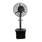 MIST FAN 26INCH DB-26CF BASIC
