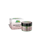 CHILTAN FRECKLES FADE CREAM 50ML