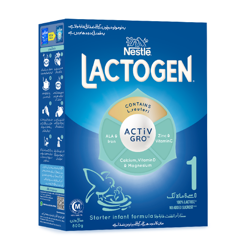 NESTLE LACTOGEN 1 MILK POWDER GENTLE START 800 GM