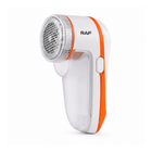 RAF LINT REMOVER IR R450