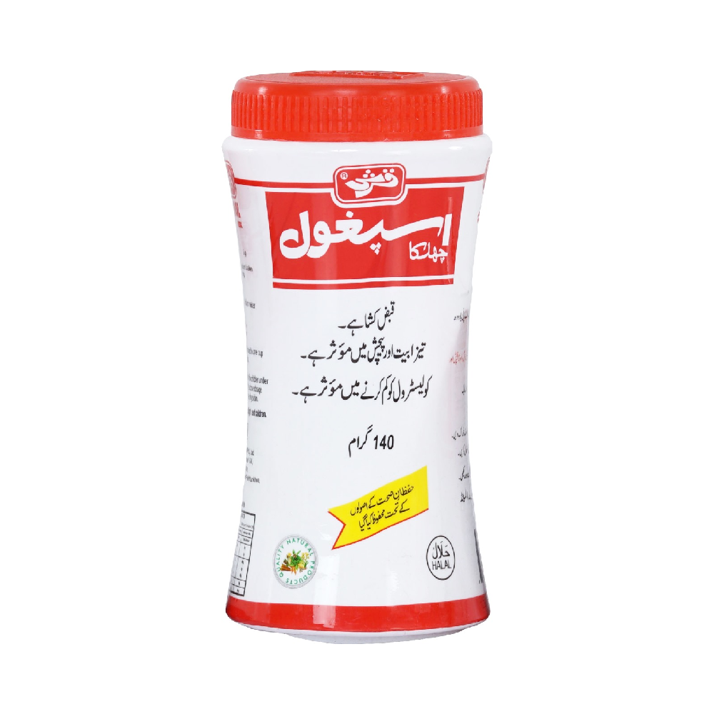 QARSHI ISPAGHOL HUSK HYGIENICALLY PACKED 140 GM