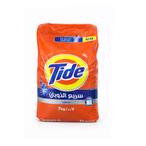 TIDE WASHING POWDER ORIGINAL FAST ACTION BLUE 7 KG