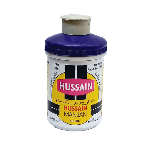 HUSSAIN TOOTH MANJAN POWDER LARGE 90 GM