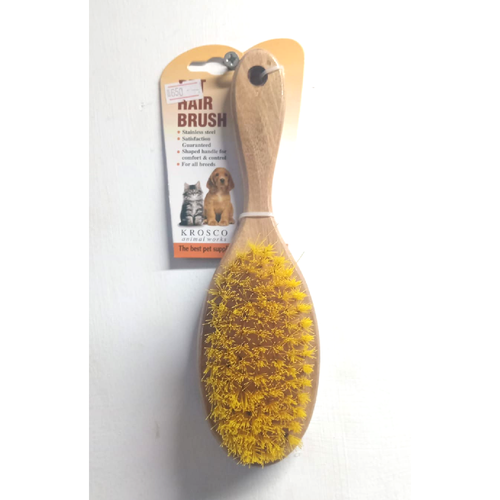 KROSCO PET HAIR BRUSH