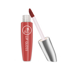 RIVAJ ALL DAY INTENSE LIP GLOSS