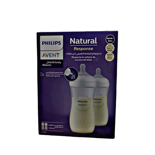 PHILIPS AVENT FEEDING BOTTLE NATURAL 330 ML SCY906/02