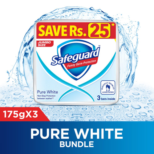Safeguard - Pure White Body Soap Bundle - 175g X3
