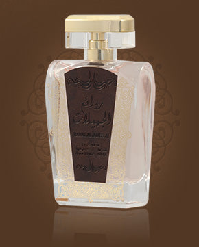 Arqus & Lamuse - Alwani Rawae Al Jameelat Edp 100ml