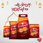 BROOKE BOND SUPREME TEA 900 GM CP