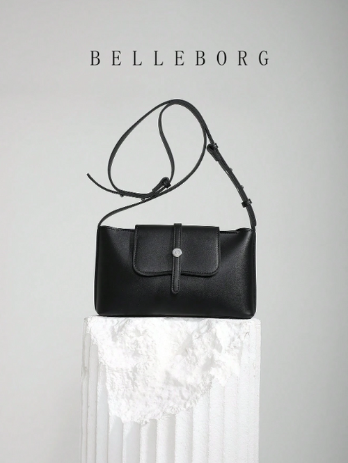 Shein - Women Casual Cross-body Bag, Everyday Use