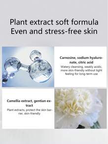 Shein - Clean Makeup RemoverRefreshing Deep Cleanses Moisturizing Makeup Remover